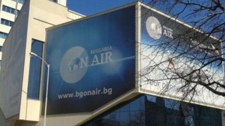 Важните неща за Вас! По Bulgaria ON AIR от 21-ви