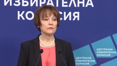 ЦИК раздава по 15 евро бонус за добре свършена работа