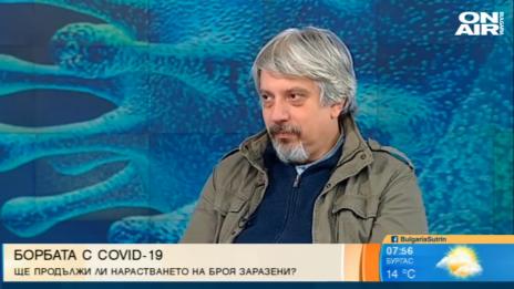 Видгнаха covid мизата: Стигнем ли 2000 случая на коронавирус - изпускаме контрола