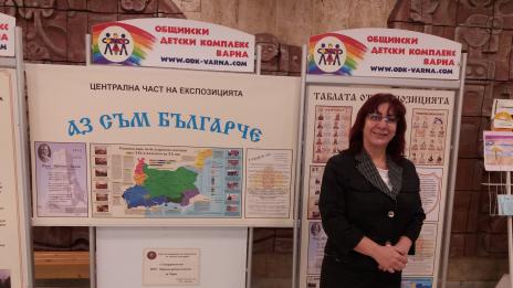 Тийнейджъри от Варна дискутираха темата за онлайн омразата