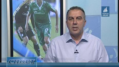 "Таймаут" 24.07.2016