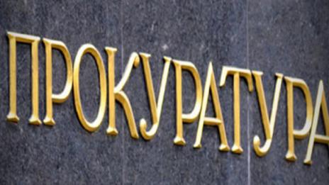 Прокуратурата ще настоява за постоянен арест за барикадиралия се в дома си