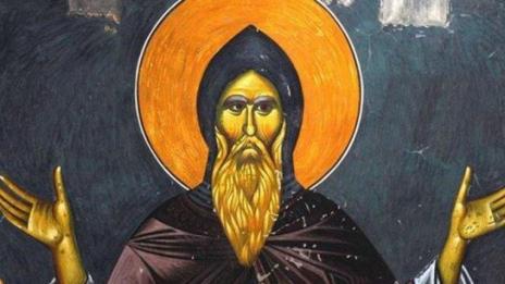 Честит имен ден на Гена и Гено!