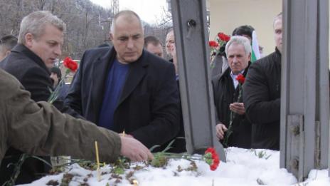 Борисов от гарата в Буново: Да простим, не да забравим!