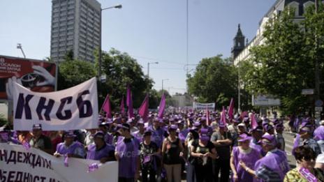 КНСБ излиза на протест на 11 декември
