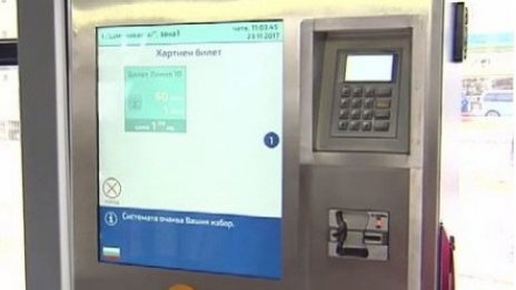 Премахват машините за билети във Варна с новата билетна система