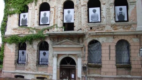 Форумът „Изкуството като противодействие“ се провежда във Варна