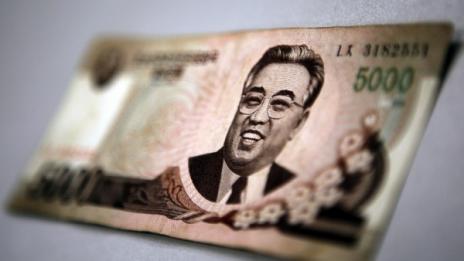 В Северна Корея пуснаха в обращение банкнота без лика на Ким Ир Сен