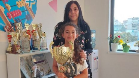 Браво! 10-годишна варненка стана супершампион по ментална аритметика