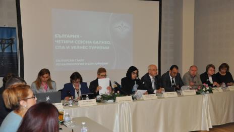 Обясниха във Варна как ще се прилага Наредба 2 за СПА туризма