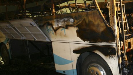 Най-малко 36 загинали при автобусна катастрофа в Китай