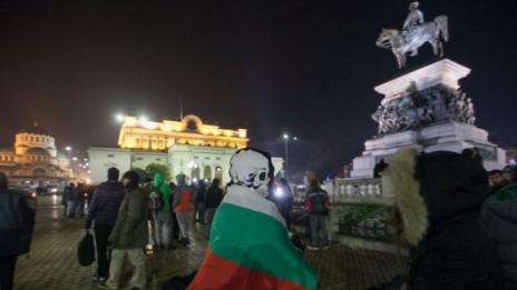 Недоволни от стандарта на живот протестираха и тази вечер