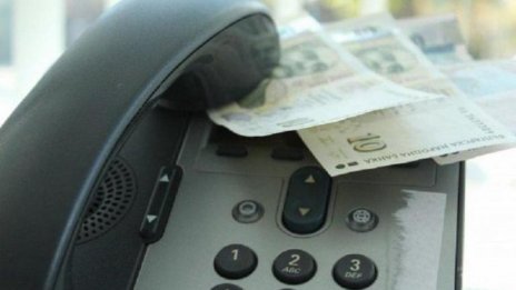 Арестуваха "муле" на ало-измамници във Варна