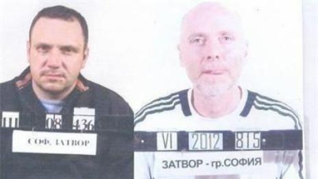Бягството на Шатката от затвора финансирано от Хосе