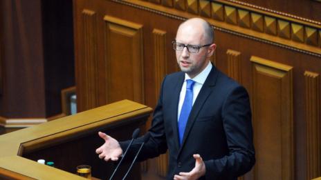 Украинският премиер подаде оставка по телевизията