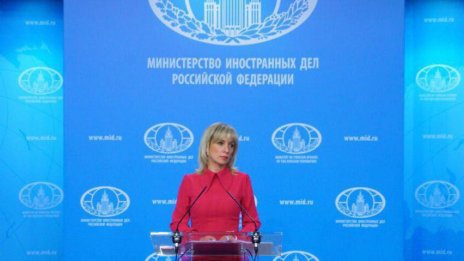 Захарова заплаши цяла Европа заради изгонените от София дипломати