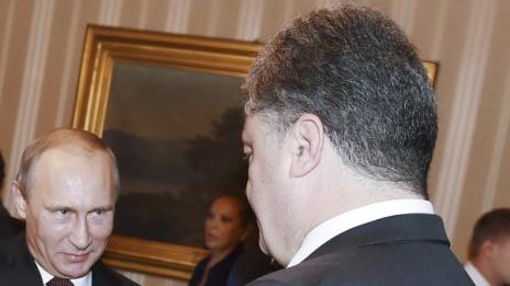 Русия се договори за газовите доставки за Украйна и ЕС