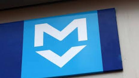 Копаят третия лъч на метрото в София