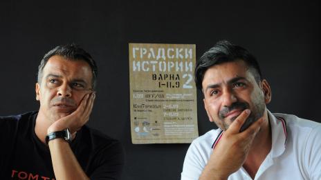 Симеон Лютаков и Стефан Щерев влизат в ролята на гидове във Варна