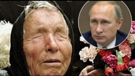 Каква е връзката между Ванга и Путин