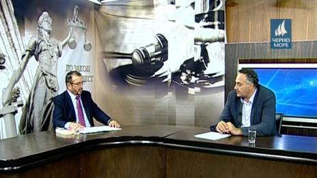 "По закон и съвест" 6.10.2016