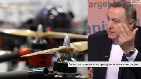 Терористите разчитат на изненадата