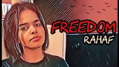 72 часа между живота и смъртта – Рахаф и бягството й от исляма