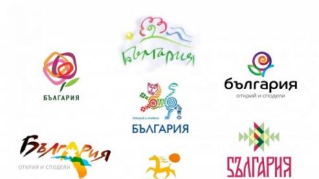 Седем визии ще спорят за нов туристически символ на България