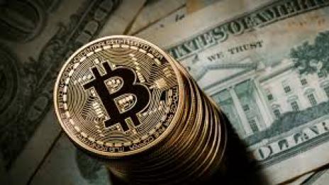 Чейнджбюра продават биткойн