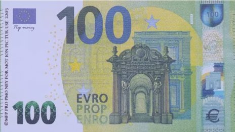Млада жена си поръча пица и плати с менте от 100 &euro;