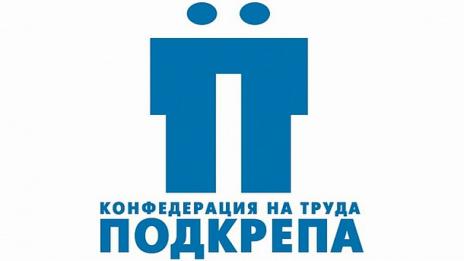 Синдикат "Образование" готов за стачки заради болничните