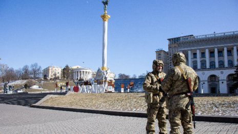 САЩ неофициално са поискали от властите в Киев да покажат, че са отворени за преговори с Москва