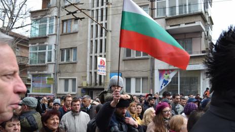 Великотърновци с протест след смъртта на Вероника Здравкова