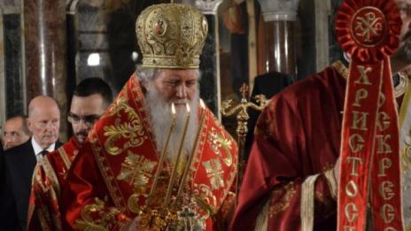 Патриарх Неофит на 70