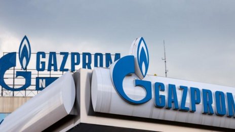 Според "Газпром" Гърция купувала газа с рубли