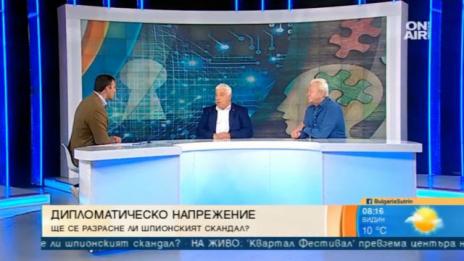 Шпионски афери? Просто се отварят врати, смятат журналисти