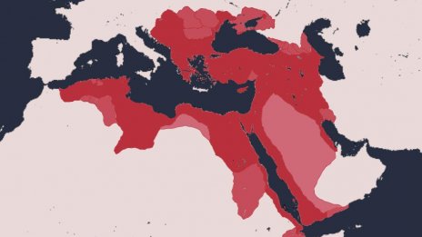 Какво би станало, ако Османската империя беше оцеляла?
