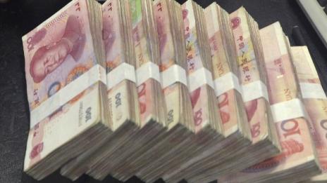 Китайски мащаби: Подкупи от сто жилища и 35 млн. юана
