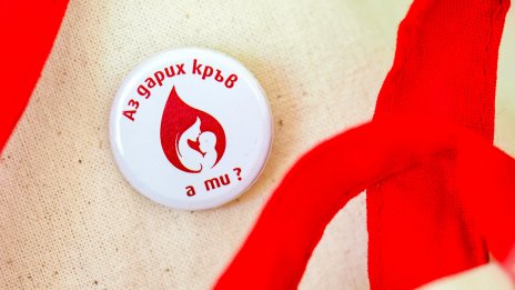 Започва юлската кампания за кръводаряване във Варна