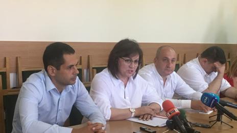 Корнелия Нинова отстрани Борислав Гуцанов като председател на БСП - Варна
