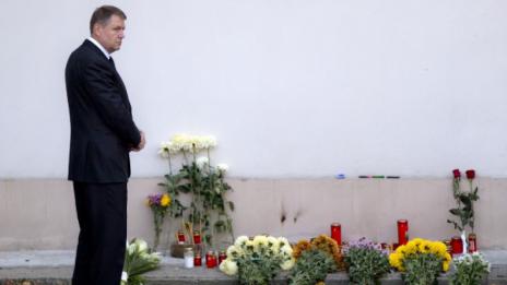 Министърът на образованието на Румъния ще е и.д. премиер