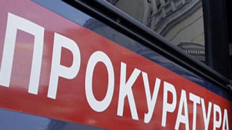 Прокуратурата: Има виновен шофьор за верижния сблъсък на "Тракия"