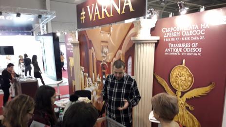Варна представи най-старото злато в света на изложение „Ваканция & СПА“