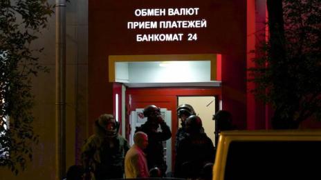 Фалирал клиент взе заложници в банков клон в Москва