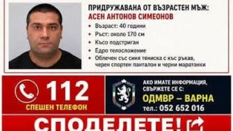 Гоненият от доброволци мъж във Величково се оказал местен жител с психически проблеми