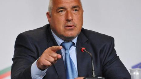 Борисов иска тежки наказания за виновните митничарите, пуснали пътници без проверка