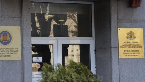 Изслушват кандидатите за председател на КПКОНПИ