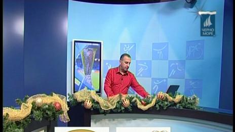 "Таймаут" 25.12.2016