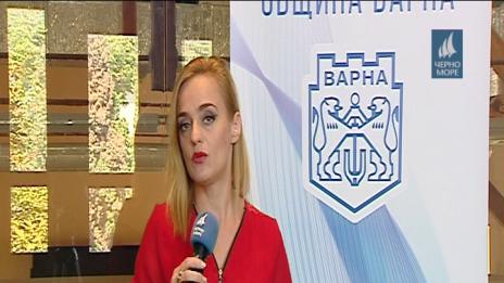 "Европейска Варна" 11.09.2017