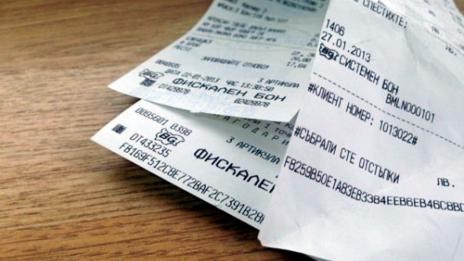 Лотарията на НАП е хит и във Варна